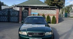 Audi A4 1998 года за 1 550 000 тг. в Алматы – фото 3