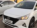 Hyundai Accent 2020 года за 6 400 000 тг. в Караганда