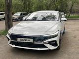 Hyundai Elantra 2024 года за 8 500 000 тг. в Алматы