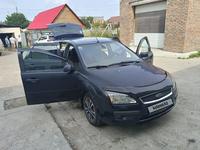 Ford Focus 2006 годаүшін2 590 000 тг. в Усть-Каменогорск