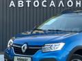 Renault Sandero Stepway 2019 года за 100 000 тг. в Алматы