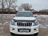 Toyota Land Cruiser Prado 2007 года за 10 700 000 тг. в Караганда