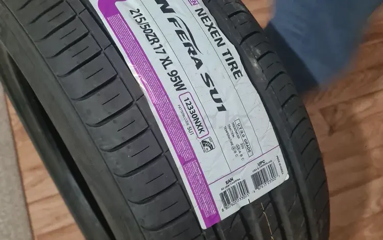 Nexen за 10 000 тг. в Актау