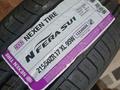 Nexen за 10 000 тг. в Актау – фото 3