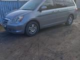 Honda Odyssey 2005 года за 5 800 000 тг. в Астана