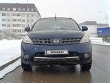 Nissan Murano 2007 года за 4 300 000 тг. в Алматы – фото 2