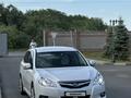 Subaru Legacy 2010 годаүшін4 200 000 тг. в Астана – фото 5