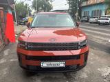Hyundai Santa Fe 2024 годаүшін22 000 000 тг. в Талдыкорган