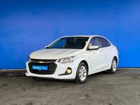 Chevrolet Onix 2023 года за 5 830 000 тг. в Шымкент