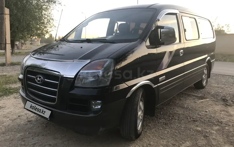 Hyundai Starex 2007 года за 3 100 000 тг. в Шымкент