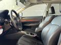 Subaru Outback 2012 годаүшін5 000 000 тг. в Атырау – фото 7