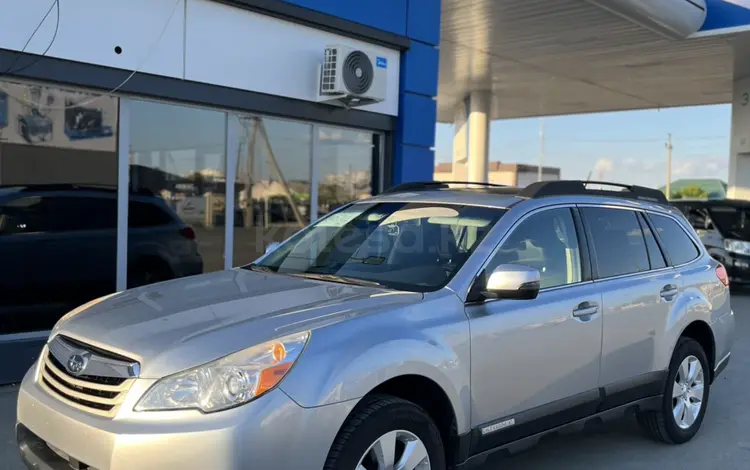 Subaru Outback 2012 годаүшін5 000 000 тг. в Атырау