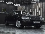 Mercedes-Benz S 600 1997 годаүшін7 300 000 тг. в Уральск – фото 2