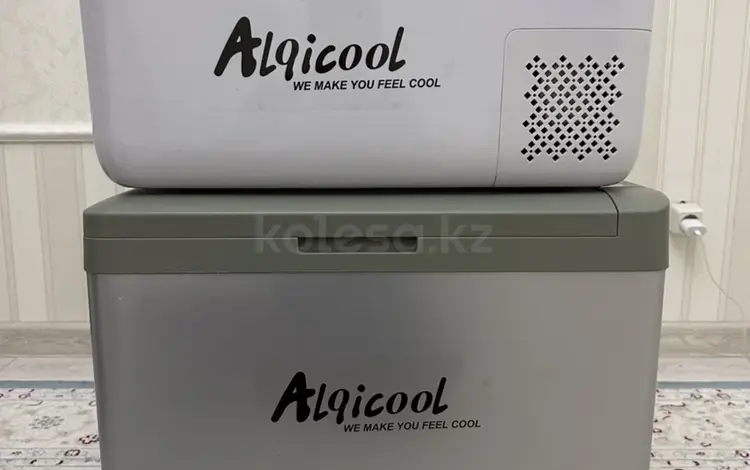 Автохолодильник ALQICOOL за 75 000 тг. в Астана