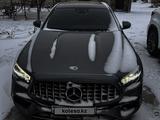 Mercedes-Benz E 200 2022 годаүшін32 500 000 тг. в Актау – фото 4