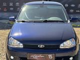 ВАЗ (Lada) Kalina 1119 2012 года за 2 850 000 тг. в Петропавловск – фото 4