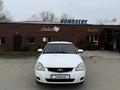 ВАЗ (Lada) Priora 2170 2013 года за 2 000 000 тг. в Уральск – фото 7