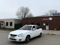 ВАЗ (Lada) Priora 2170 2013 года за 2 000 000 тг. в Уральск – фото 8