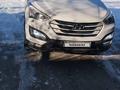 Hyundai Santa Fe 2013 года за 9 000 000 тг. в Кордай – фото 5