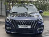 OMODA S5 2023 года за 6 200 000 тг. в Петропавловск – фото 4
