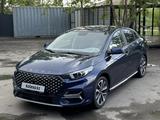 OMODA S5 2023 года за 6 200 000 тг. в Петропавловск – фото 2