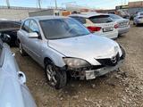 Mazda 3 2005 года за 1 380 600 тг. в Астана