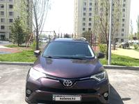Toyota RAV4 2016 года за 11 300 000 тг. в Алматы