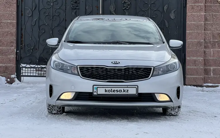 Kia Cerato 2017 года за 7 250 000 тг. в Астана