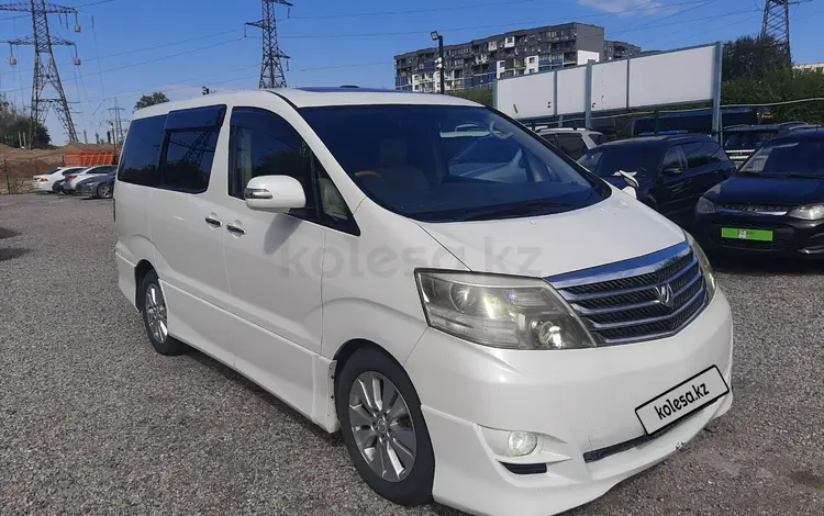 Toyota Alphard 2007 годаүшін7 500 000 тг. в Алматы