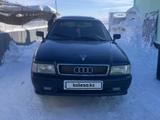 Audi 80 1993 годаүшін1 600 000 тг. в Лисаковск