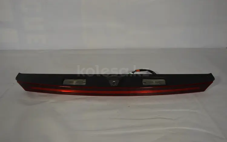 Накладка фонарь катафот молдинг крышки багажника Kia Cerato за 120 000 тг. в Караганда