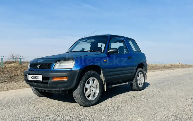 Toyota RAV4 1995 годаfor3 000 000 тг. в Алматы