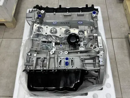 G4KE 2.4 новый двигатель Kia Sorento Hyundai Santa Fe G4LC G4ED G4EC G4NA за 650 000 тг. в Астана – фото 2