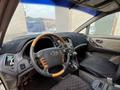 Toyota Harrier 1999 годаfor3 500 000 тг. в Алматы – фото 10