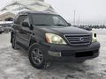 Lexus GX 470 2006 годаfor12 900 000 тг. в Астана