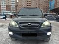 Lexus GX 470 2006 годаfor12 900 000 тг. в Астана – фото 10