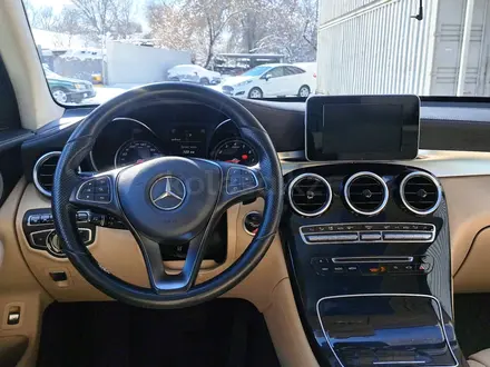 Mercedes-Benz GLC 300 2015 года за 12 320 000 тг. в Алматы – фото 13
