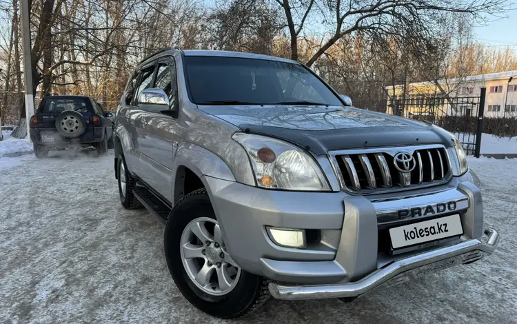 Toyota Land Cruiser Prado 2007 года за 11 690 000 тг. в Алматы