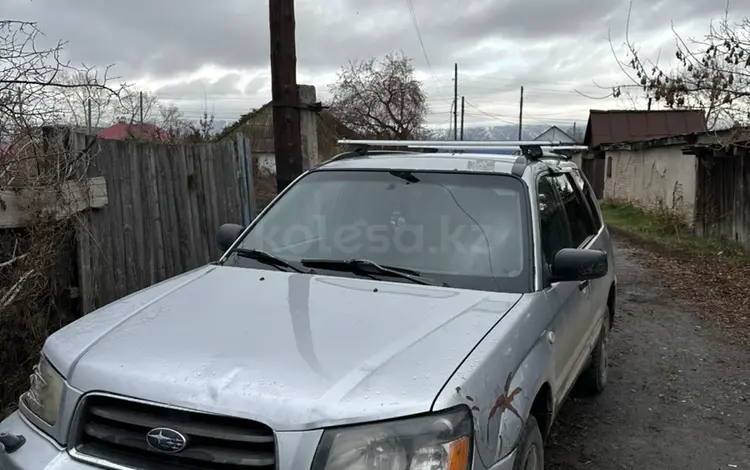 Subaru Forester 2005 годаүшін4 000 000 тг. в Усть-Каменогорск