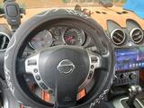 Nissan Qashqai 2013 годаүшін5 150 000 тг. в Астана – фото 4