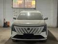 Changan CS75 Plus 2025 годаүшін10 900 000 тг. в Астана – фото 2