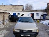 Audi 80 1989 года за 700 000 тг. в Бауыржана Момышулы