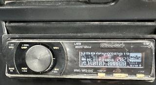 Pioneer за 50 000 тг. в Алматы