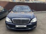 Mercedes-Benz S 500 2006 года за 4 500 000 тг. в Астана