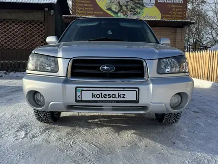 Subaru Forester 2003 года за 4 500 000 тг. в Семей