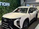 Hyundai Mufasa 2026 года за 11 871 206 тг. в Астана – фото 3
