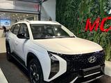 Hyundai Mufasa 2026 года за 11 871 206 тг. в Астана