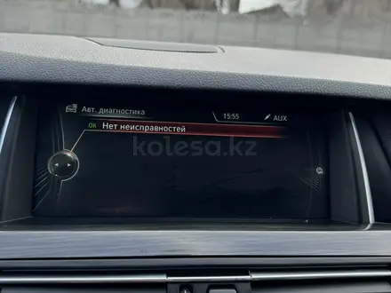 BMW 535 2015 года за 9 200 000 тг. в Тараз – фото 20