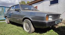 Audi 80 1984 годаүшін600 000 тг. в Атбасар