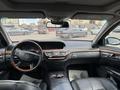 Mercedes-Benz S 500 2007 года за 7 700 000 тг. в Астана – фото 15